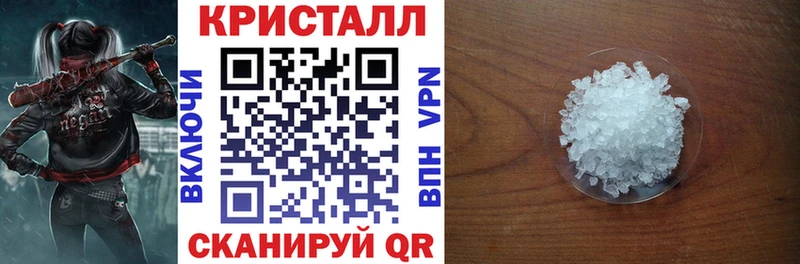 АМФЕТАМИН Premium  Оханск 