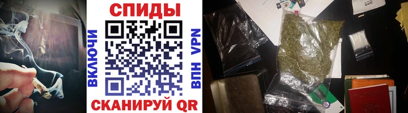 БУТИРАТ 1.4BDO  дарк нет официальный сайт  Оханск  hydra ССЫЛКА 