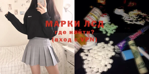 кокаин колумбия Волосово