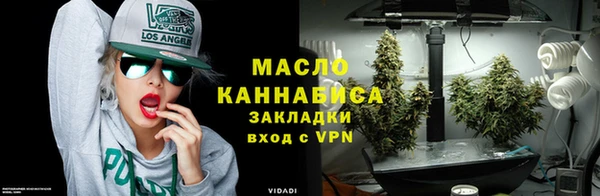 скорость mdpv Володарск