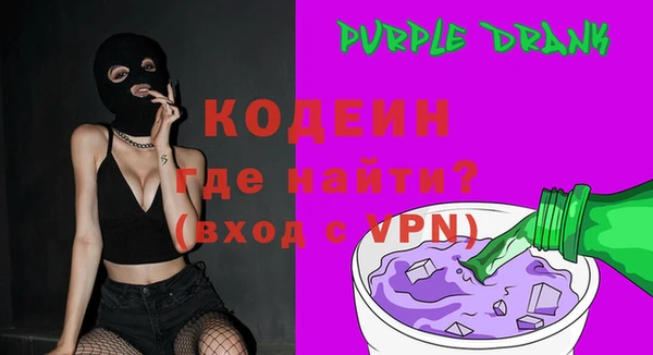 скорость mdpv Володарск
