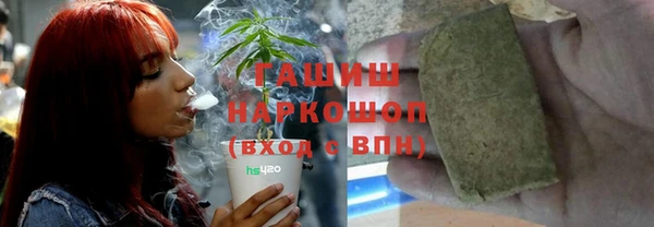 скорость mdpv Володарск