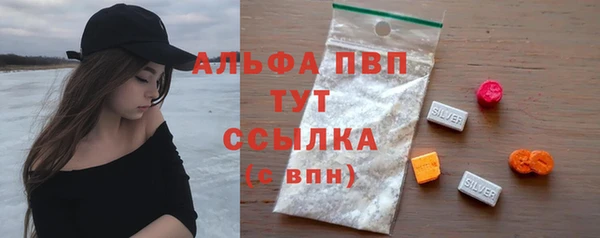кокаин колумбия Волосово