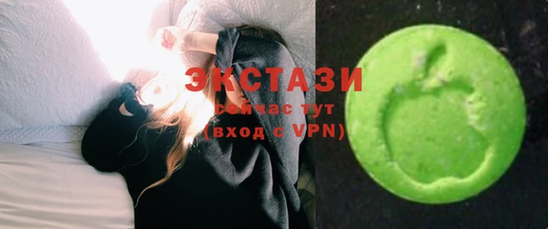 кокаин колумбия Волосово