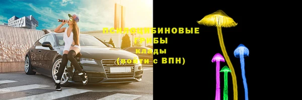 кокаин колумбия Волосово