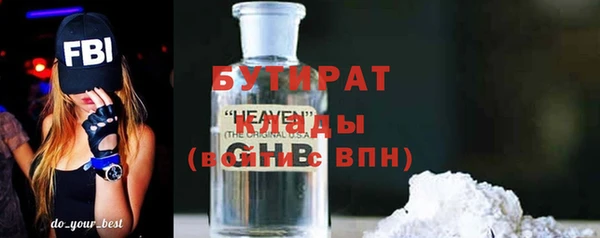 mdma Пролетарск