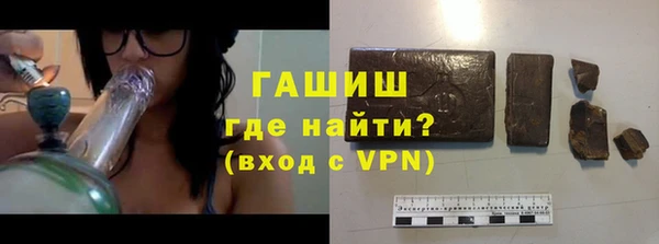 винт Волоколамск