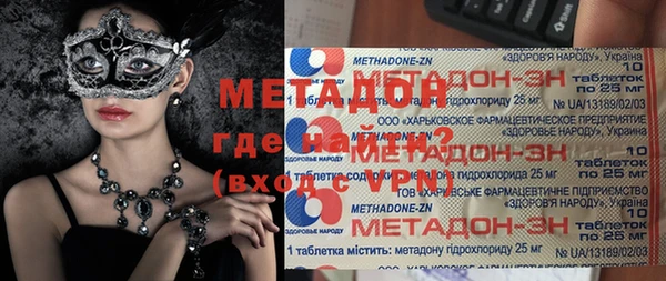 мескалин Остров
