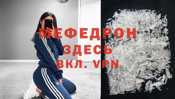 кокаин колумбия Волосово