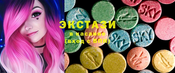 эйфоретик Осинники
