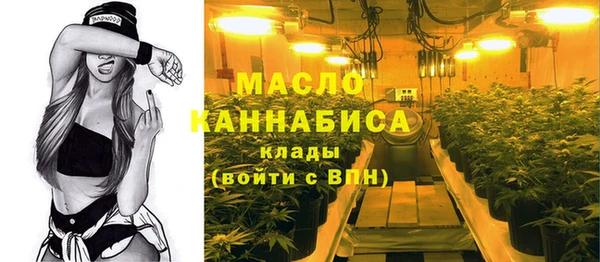 мескалин Остров