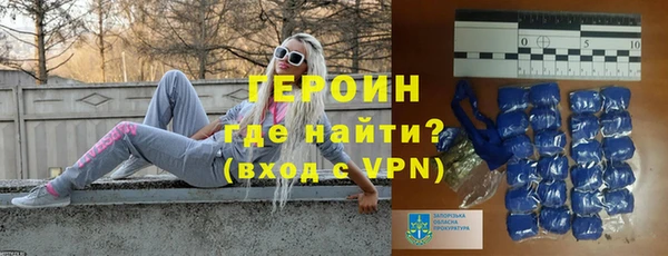 эйфоретик Осинники