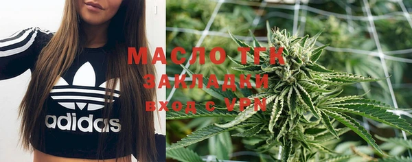 mdma Пролетарск