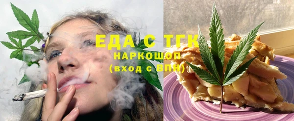 кокаин колумбия Волосово