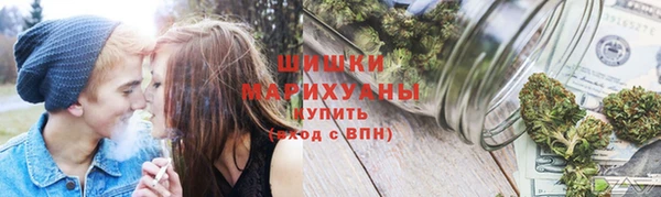 спиды Осташков