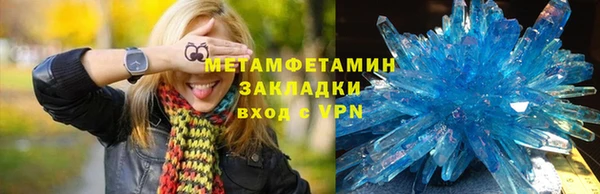 кокаин колумбия Волосово