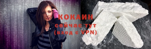 скорость mdpv Володарск