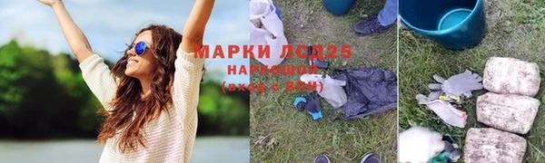 кокаин колумбия Волосово
