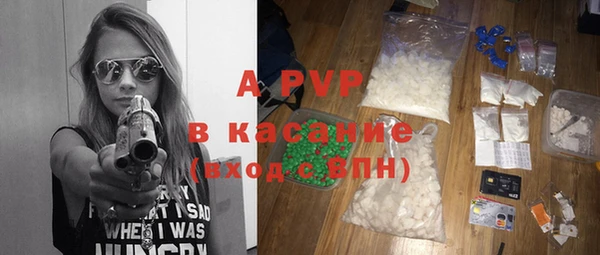 мескалин Остров
