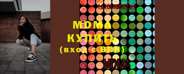 кокаин колумбия Волосово