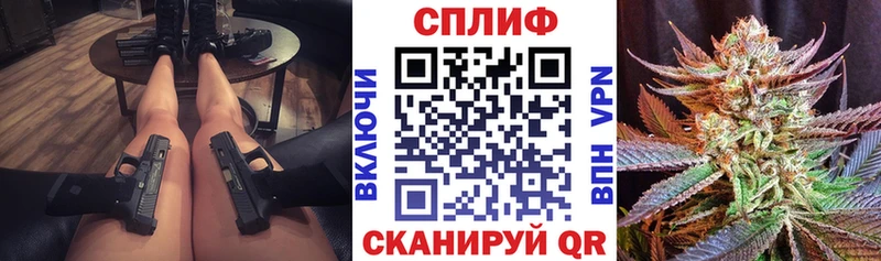 купить наркотик  Оханск  МАРИХУАНА THC 21% 